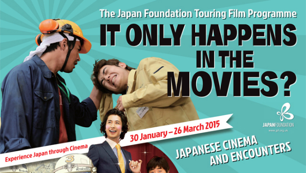 Japanese Cinema and Encounters