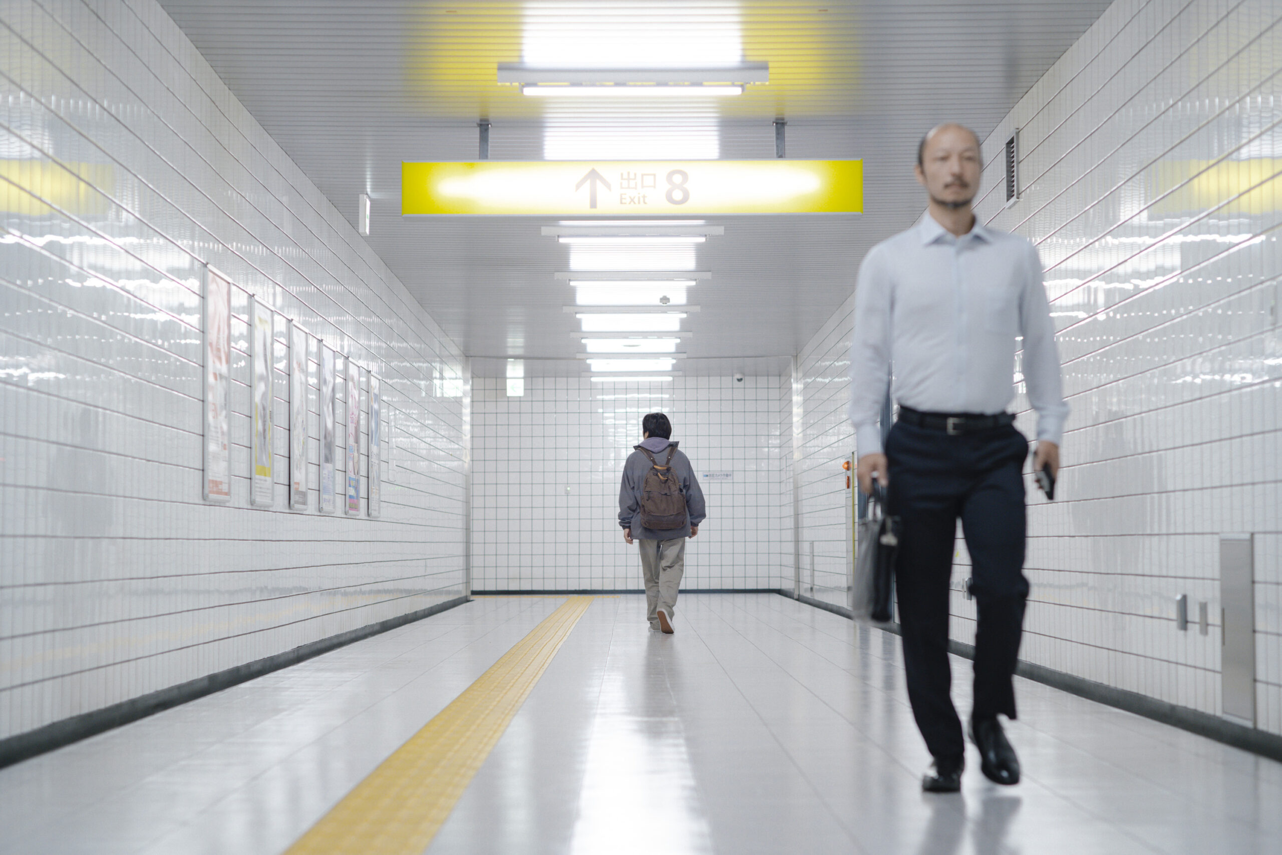 Watch Exit 8 | TAKE ONE Magazine and Film Reviews